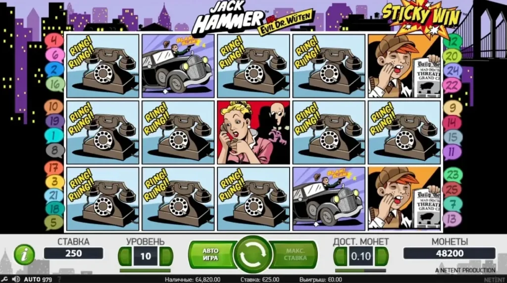 Jack Hammer 2 Slot